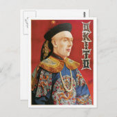 沖東~東洋魔術師ヴィンテージ魔法法 ポストカード (正面/裏面)