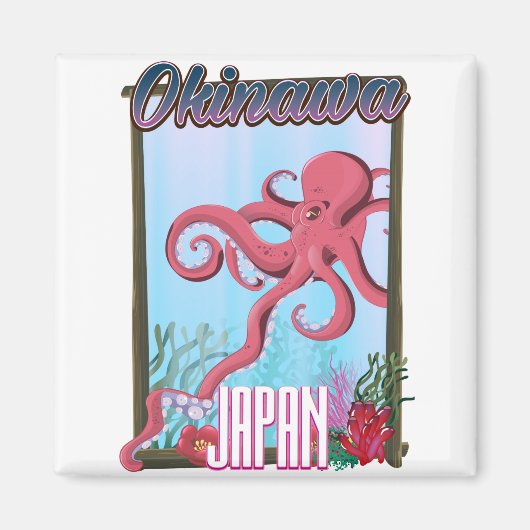 沖縄イカ旅行ポスター マグネット (正面)