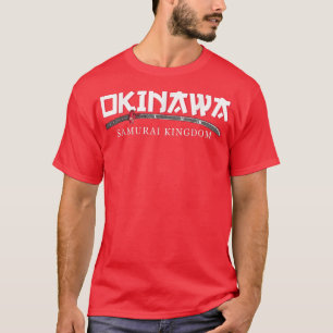 沖縄サムライ王国日本文化漢字 Tシャツ