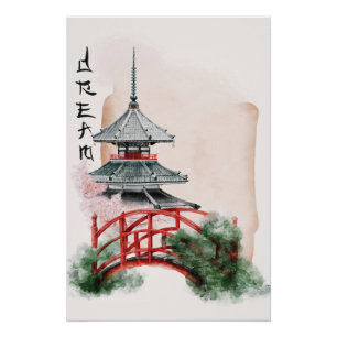 沖縄シリーズデザイン10 ポスター