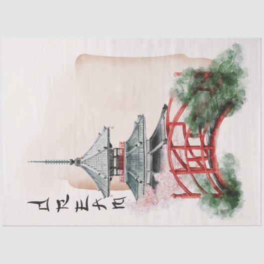 沖縄シリーズデザイン10 薄葉紙 (正面)