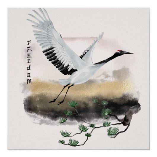 沖縄シリーズデザイン12 ポスター (正面)