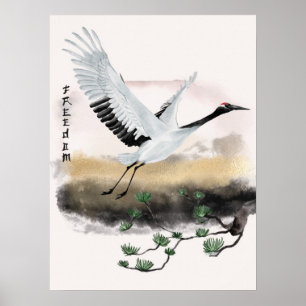 沖縄シリーズデザイン12 ポスター