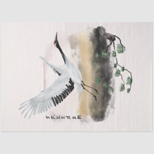 沖縄シリーズデザイン12 薄葉紙 (正面)