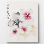 沖縄シリーズデザイン13 フォトプラーク (正面)