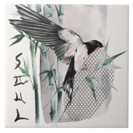 沖縄シリーズデザイン14 タイル (正面)