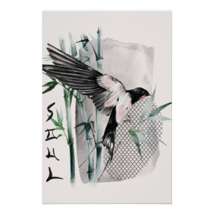 沖縄シリーズデザイン14 ポスター