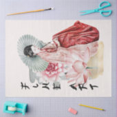 沖縄シリーズデザイン15 薄葉紙 (クラフト)