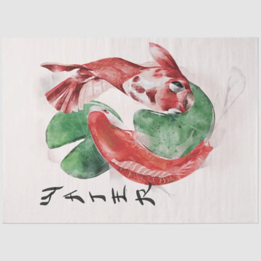 沖縄シリーズデザイン16 薄葉紙 (正面)