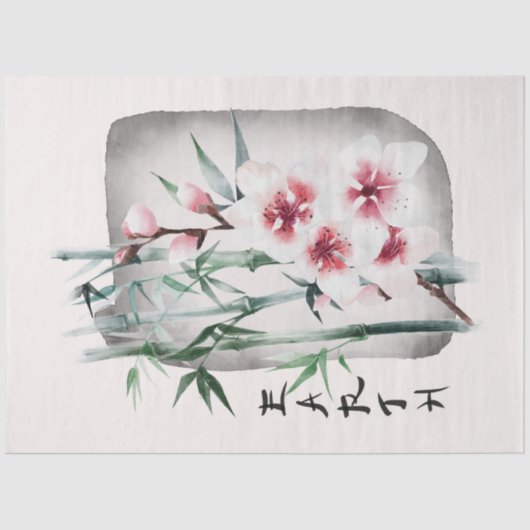 沖縄シリーズデザイン17 薄葉紙 (正面)