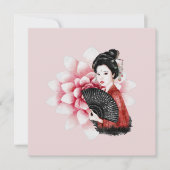 沖縄シリーズデザイン34 (正面)