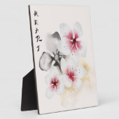 沖縄シリーズ デザイン13 フォトプラーク (側面)