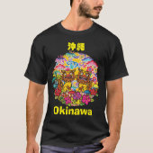 沖縄シーシャシーサー 沖縄 Tシャツ (正面)