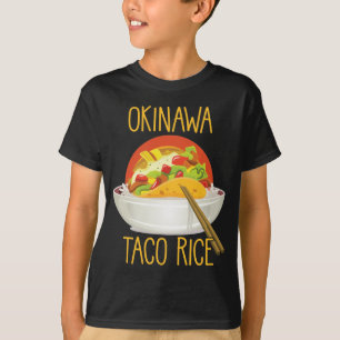 沖縄タコライスジャパニーズキッチンジャパングルメ Tシャツ