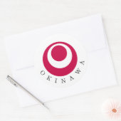 沖縄国旗のシール ラウンドシール (封筒)