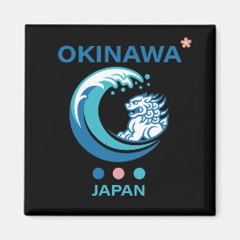 沖縄島日本 マグネット