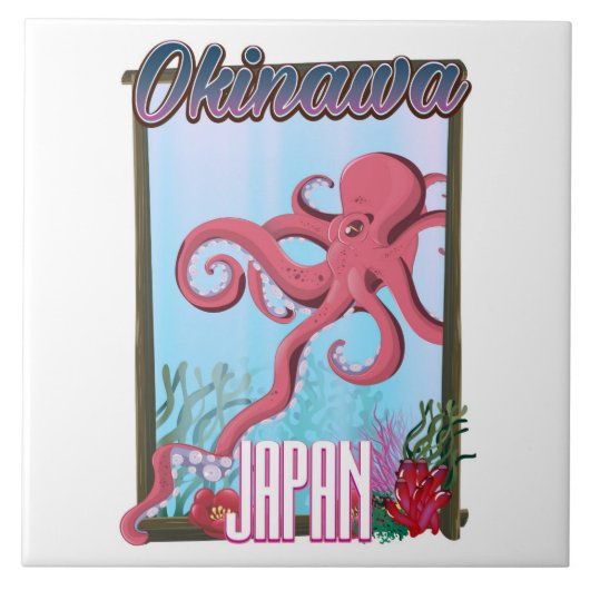 沖縄日本いか旅行ポスター タイル (正面)