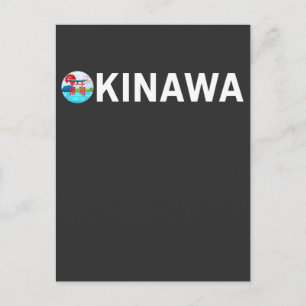 沖縄日本アート日本のさくらんぼ ポストカード