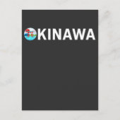 沖縄日本アート日本のさくらんぼ ポストカード (正面)