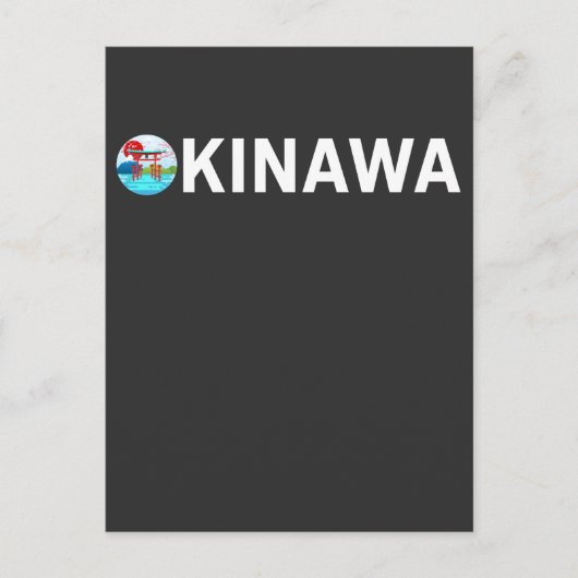 沖縄日本アート日本のさくらんぼ ポストカード (正面)