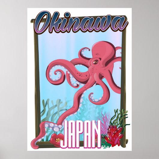 沖縄日本イカの旅行ポスター ポスター (正面)