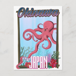 沖縄日本イカの旅行ポスター ポストカード