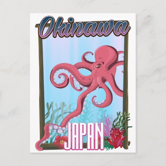 沖縄日本イカの旅行ポスター ポストカード (正面)