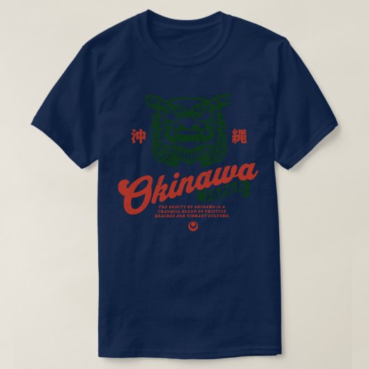 沖縄日本市1 Tシャツ (デザイン正面)