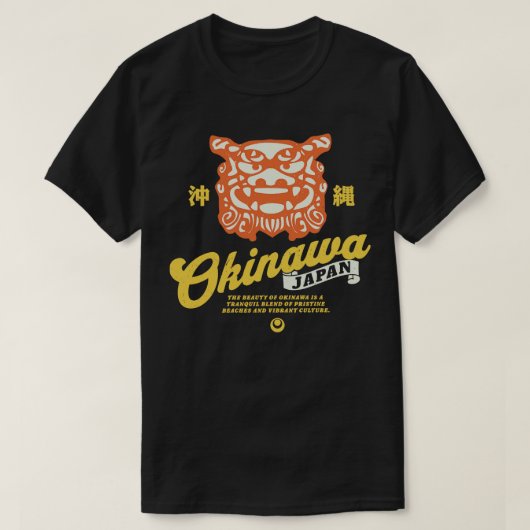 沖縄日本市 Tシャツ (デザイン正面)