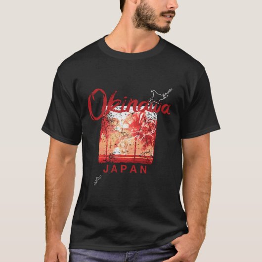 沖縄日本日本のレトロヴィンテージ旅行 Tシャツ (正面)
