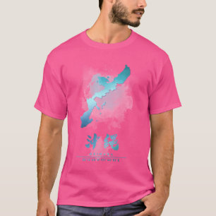 沖縄日本水彩地図アート Tシャツ