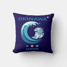 沖縄日本