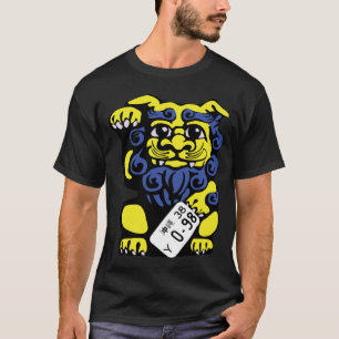 沖縄日本Kawaiiシーサー琉球市沖 Tシャツ