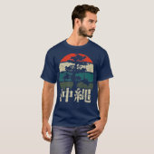 沖縄漢字キャラクター盆栽ジャパン扇子 Tシャツ (正面フル)