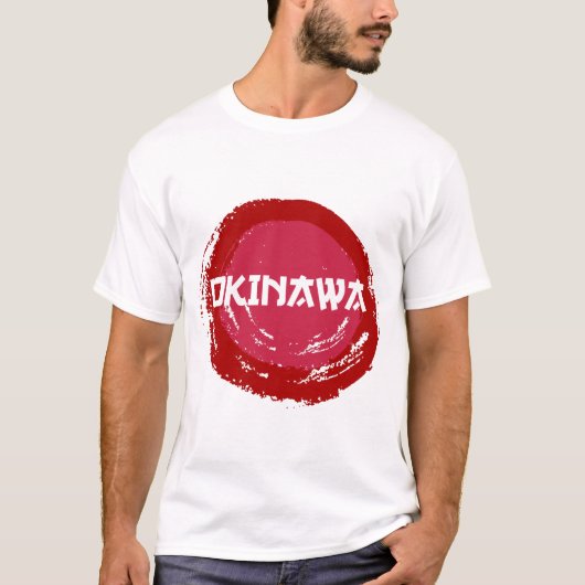 沖縄生活サークル男性用Tシャツ Tシャツ (正面)