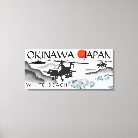 沖縄県日本ホワイトビーチ軍隊 キャンバスプリント (正面)