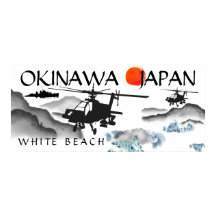 沖縄県日本ホワイトビーチ軍隊