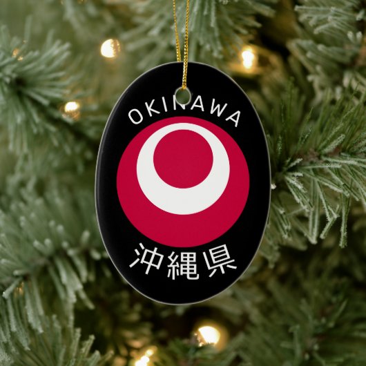 沖縄県 セラミックオーナメント (ツリー)