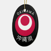 沖縄県 セラミックオーナメント (左)