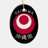 沖縄県 セラミックオーナメント (裏面)