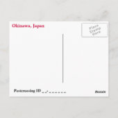 沖縄県 ポストカード (裏面)