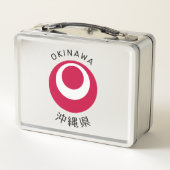 沖縄県 メタルランチボックス (裏面)