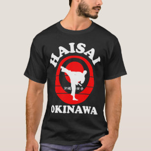 沖縄空手ハイサイメンズTシャツ Tシャツ