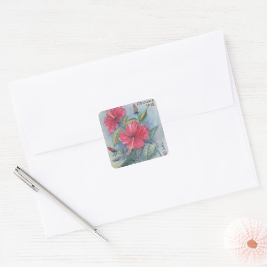 沖縄絵を描県沖縄県ハイビスカス スクエアシール (封筒)