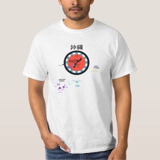 沖縄諸島の地図 Tシャツ