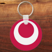 沖縄 キーホルダー (正面)