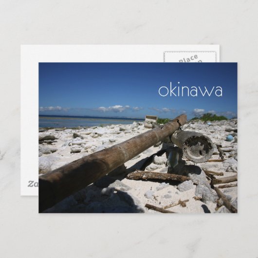 沖縄 ポストカード (正面/裏面)