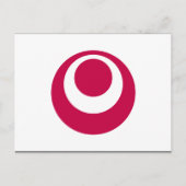 沖縄 ポストカード (正面)