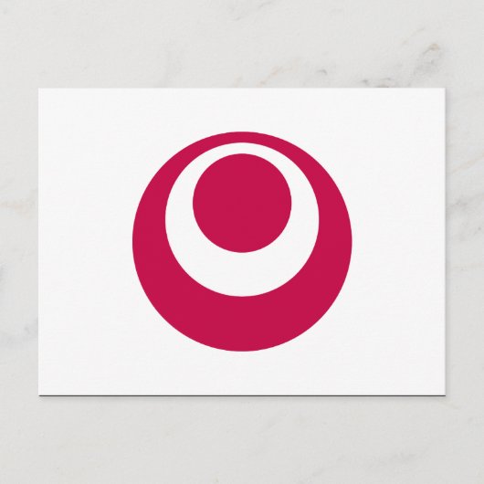 沖縄 ポストカード (正面)