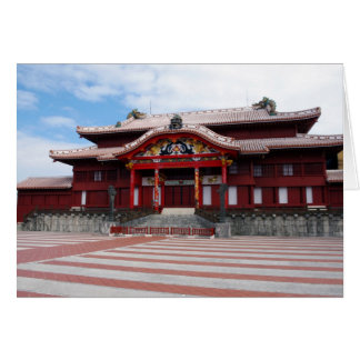 沖縄、日本のShuriの城